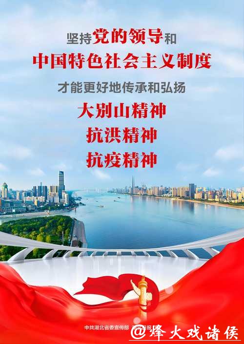新民海报：坚持三十年，做居民的“贴心家人”｜新春走基层