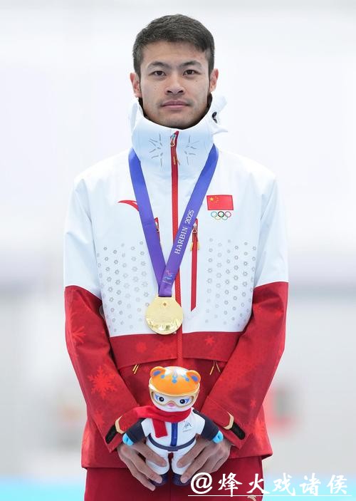 冬奥会看点:单板“五朝”老将登场 速滑宁忠岩冲击奖牌 冬奥会看点:单板“五朝”老将登场 速滑宁忠岩冲击奖牌