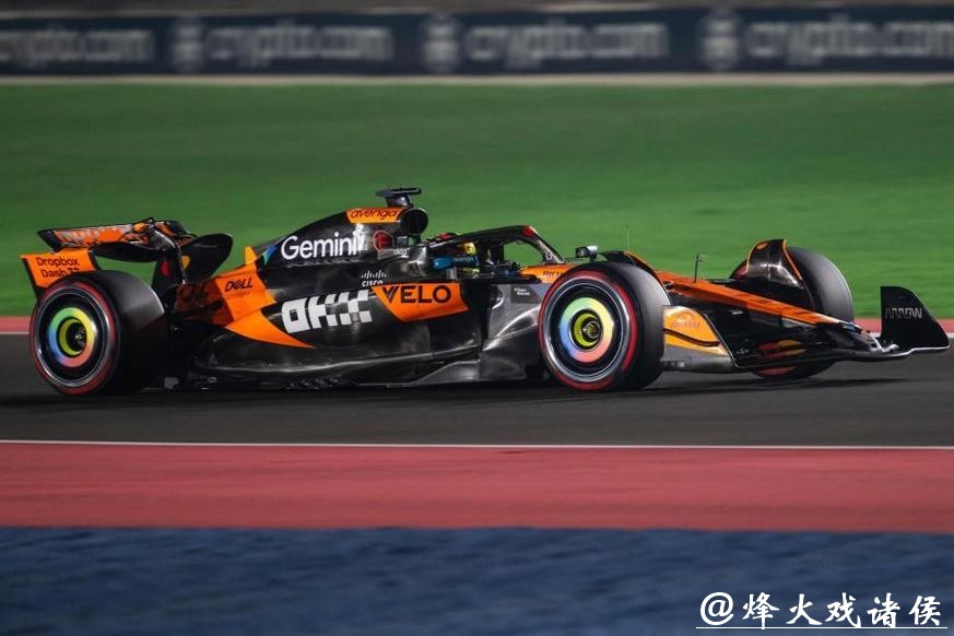 F1卡塔尔站排位赛 皮亚斯特里杆位维斯塔潘第三 F1卡塔尔站排位赛 皮亚斯特里杆位维斯塔潘第三