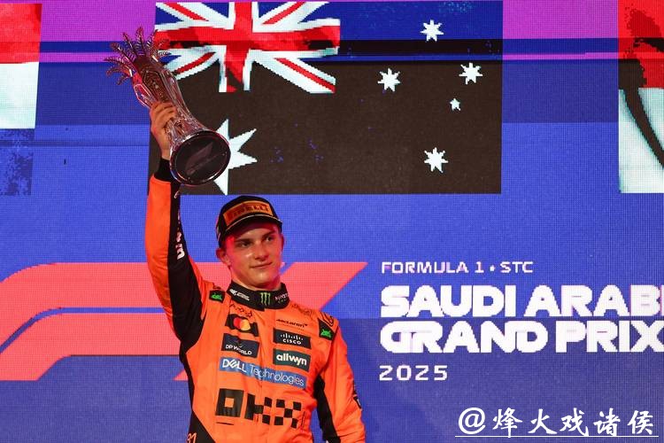 F1卡塔尔站排位赛 皮亚斯特里杆位维斯塔潘第三 F1卡塔尔站排位赛 皮亚斯特里杆位维斯塔潘第三