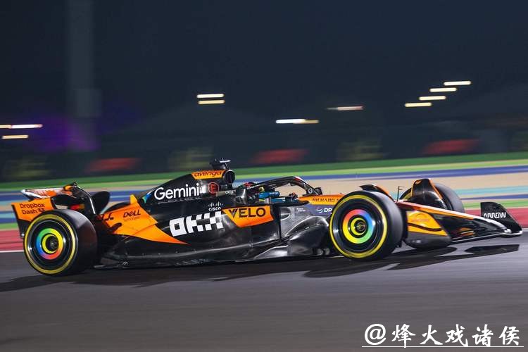 F1卡塔尔站排位赛 皮亚斯特里杆位维斯塔潘第三 F1卡塔尔站排位赛 皮亚斯特里杆位维斯塔潘第三