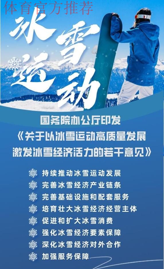 blog-article-img
