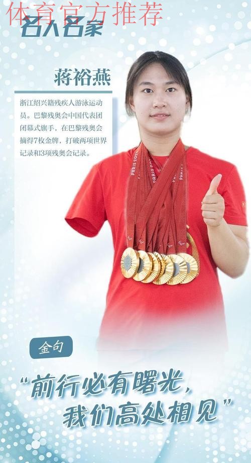 blog-article-img